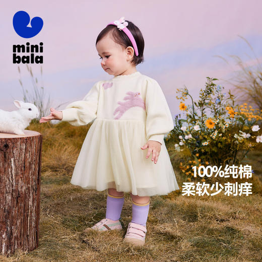 【网纱连衣裙】迷你巴拉女童连衣裙亲肤纯棉拼接甜美泡泡袖 商品图0
