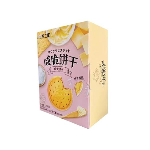 不二家 咸黄油味咸脆饼干 160g/盒 商品图3