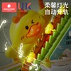 科巢婴儿玩具0-1岁抬头练习训练小黄鸭爬上楼梯轨道6个月宝宝3岁 商品缩略图3
