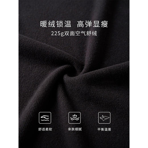 【专属特价】熙世界双面绒半高领T恤打底衫女秋冬新款复古金属扣黑色内搭上衣 商品图3