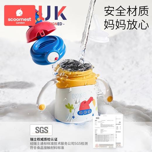 科巢婴幼儿保温杯儿童学饮小月龄宝宝鸭嘴杯外出吸管杯奶瓶防喷呛 商品图4