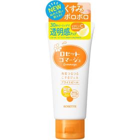 【跨境】ROSETTE露姬婷去角质面部洗面奶黄色款敏感偏干肌肤120g