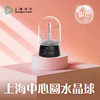 【632推荐】上海中心圆水晶球 商品缩略图4