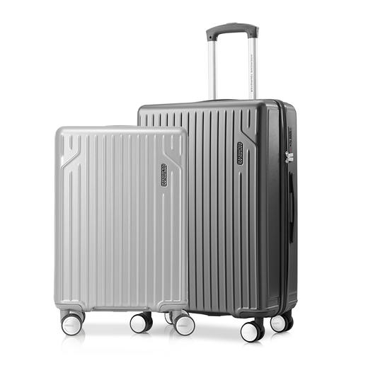 17391-ST-LH2111美旅拉杆箱旅行套装（银色20英寸+炭黑色24英寸) 商品图0