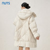 NUTS冬季新品纯色防风立领时尚高级百搭保暖中羽绒服女344092133 商品缩略图3