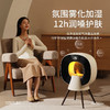 【小家电】向物加湿取暖器-恒星米家版-Pro2500W带遥控送转接头可接米家APP HF 商品缩略图5