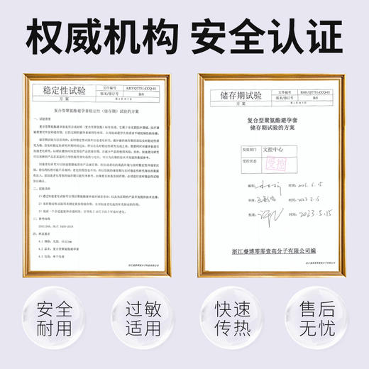 TENGA典雅超薄裸入避孕套0.01情趣001套套安全套成人byt旗舰店 商品图4