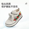 泰兰尼斯211学步鞋春季新款儿童鞋女童软底鞋子男宝宝透气机能鞋 T25T5A6158 商品缩略图2
