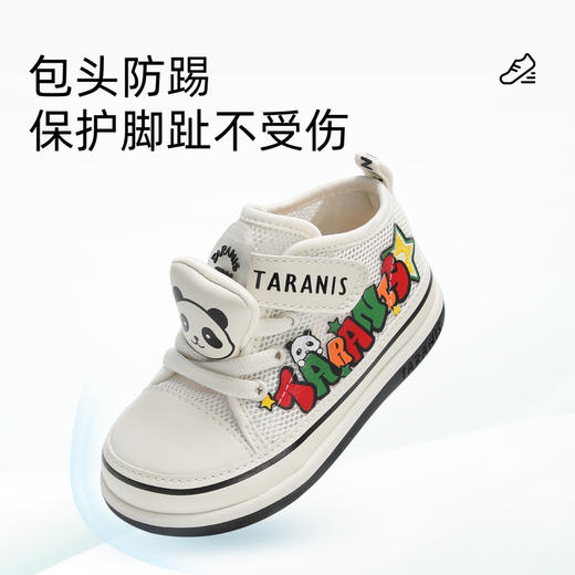 泰兰尼斯211学步鞋春季新款儿童鞋女童软底鞋子男宝宝透气机能鞋 T25T5A6158 商品图2