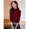 【年终特卖】熙世界2025冬新款双面绒半高领打底衫T恤女长袖百搭保暖内搭上衣 商品缩略图1