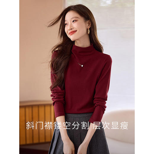 【年终特卖】熙世界2025冬新款双面绒半高领打底衫T恤女长袖百搭保暖内搭上衣 商品图1