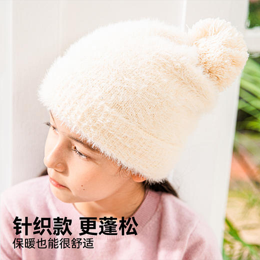 【可爱就够了】HeyBetter绒球球毛线帽CMZ03 商品图2