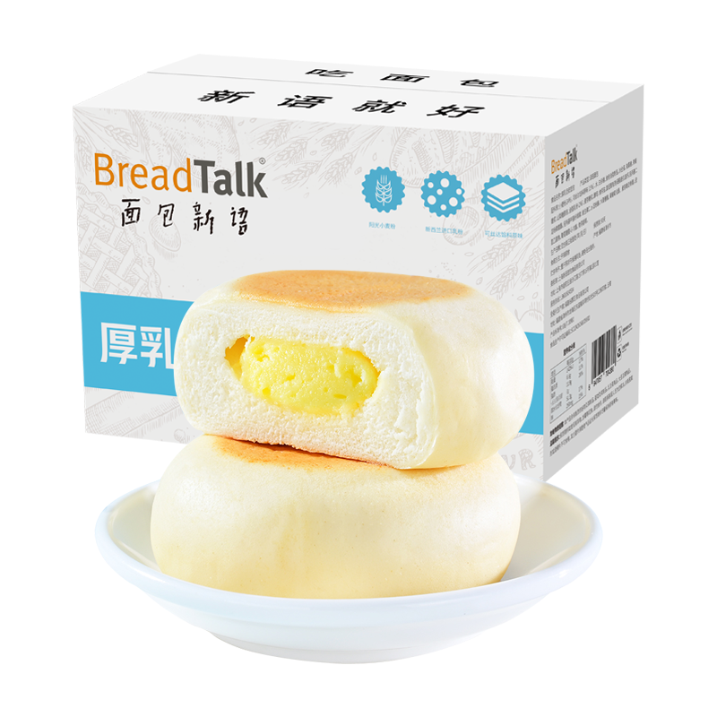 面包新语 厚乳奶皮白面包400g*2箱（每箱8包）