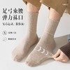 俞兆林袜子男士中筒袜舒适透气纯色男式休闲袜棉袜多色可选 商品缩略图3