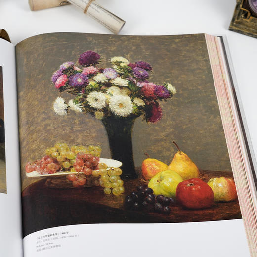 《大都会艺术博物馆 ：名画珍藏》（刷边版） 商品图6