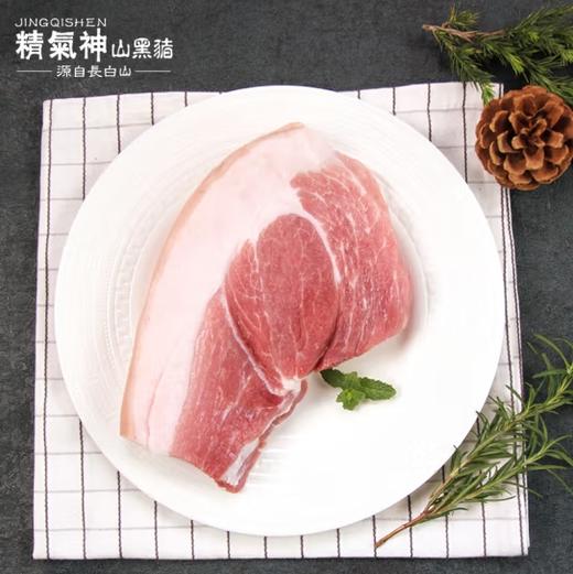 精气神山黑猪腿肉（冻） 400g 商品图1
