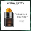 【OR香氛派】Molton Brown摩顿布朗浓香水EDP100ml送沐浴露50ml*5 商品缩略图2