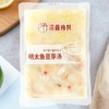 부자아빠 북어콩나물해장국450g 商品缩略图1