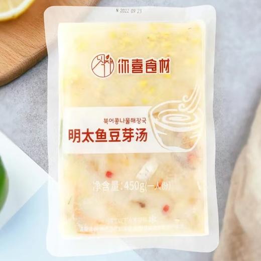 부자아빠 북어콩나물해장국450g 商品图1