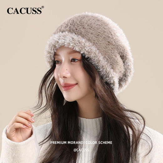 CACUSS冬季毛茸堆堆帽 宽松高弹户外保暖针织帽 大头围可戴显脸小 商品图0