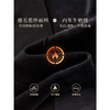 【年终特卖】熙世界黑色运动阔腿裤加绒女秋冬新款休闲松紧高腰宽松直筒长裤子 商品缩略图3