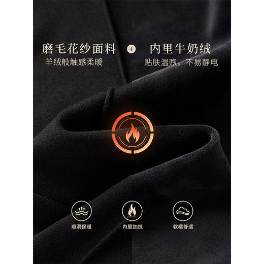 【年终特卖】熙世界黑色运动阔腿裤加绒女秋冬新款休闲松紧高腰宽松直筒长裤子 商品图3