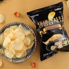 Calbee卡乐比 海太薯片（黑松露味） 60g/包 商品缩略图1