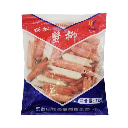  绿苑模拟V形蟹柳 400g/小袋 1kg/袋 10袋/件 商品图0