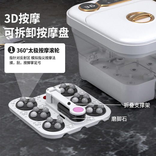 志高折叠泡脚桶恒温加热洗脚桶按摩便携家用足浴盆9802系列 商品图1