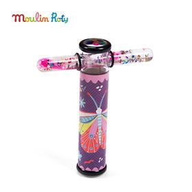 Moulin Roty 粉色蝴蝶（夜光） 十字万花筒 适合3岁+ 流光溢彩 小小奇迹系列 法国品牌-711183