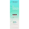 【跨境】MINON/蜜浓绿色氨基酸混合敏感肌保湿祛痘乳液 100g 商品缩略图1