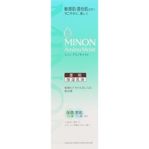 【跨境】MINON/蜜浓绿色氨基酸混合敏感肌保湿祛痘乳液 100g 商品图1