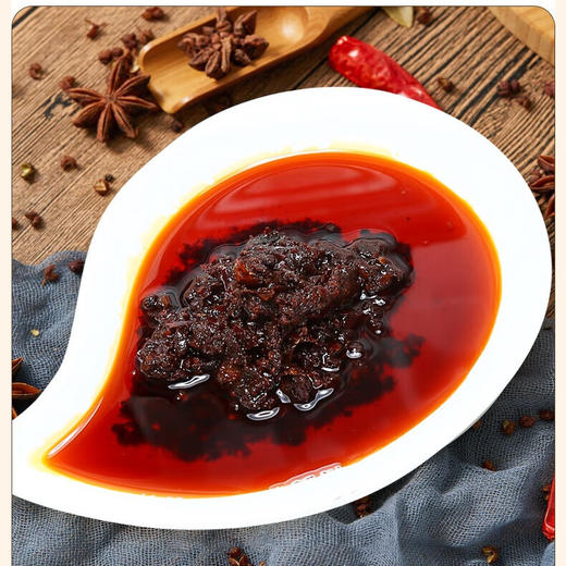 六婆清油火锅底料500g 商品图1