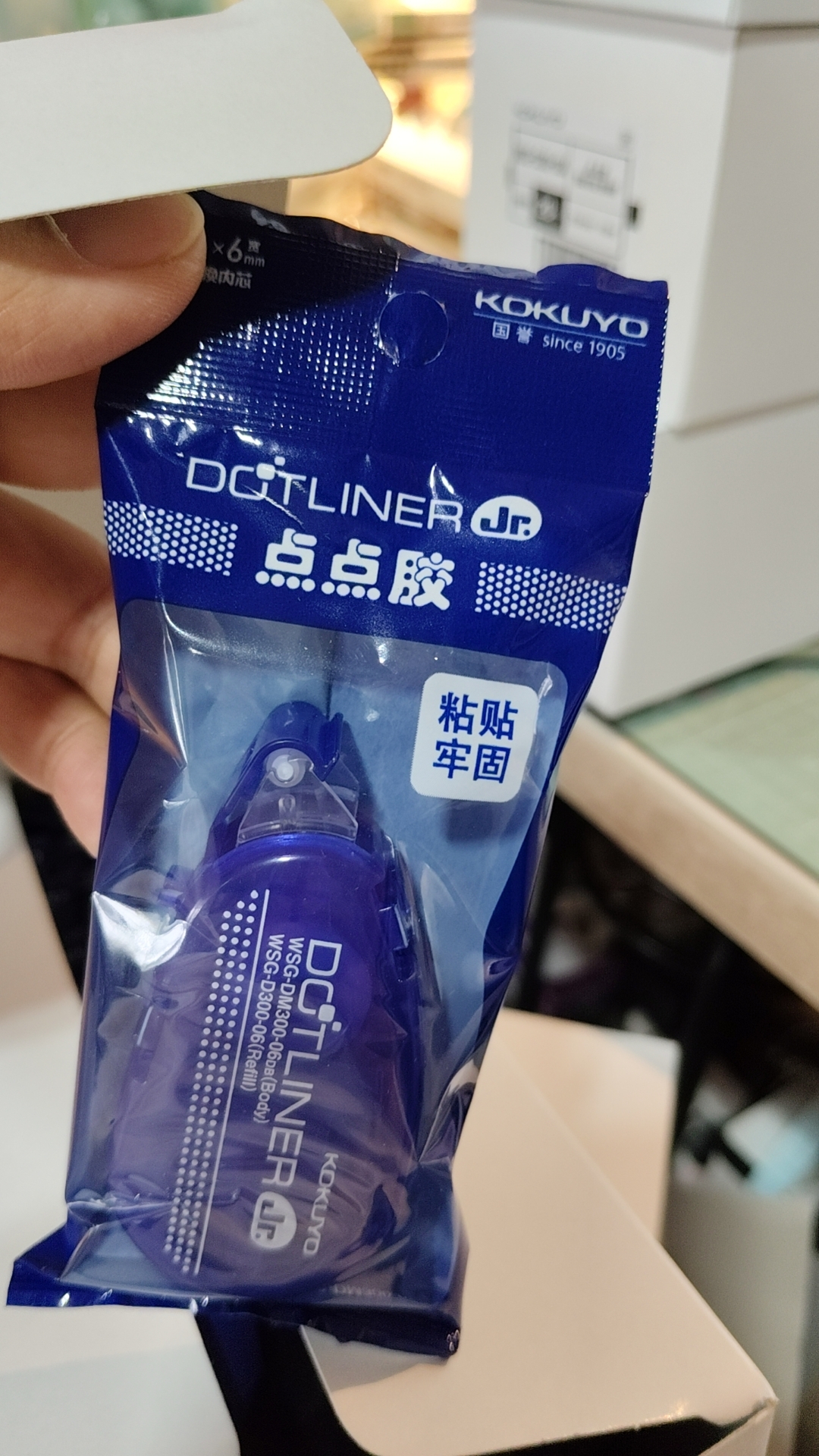 国誉彩虹点点胶WSG-DM300-06