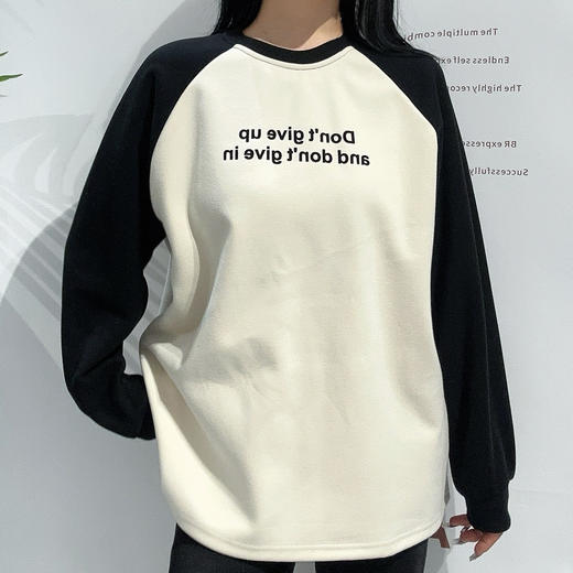 b圆领拼色打底T恤40930（白） 冬季 244010480321 商品图1