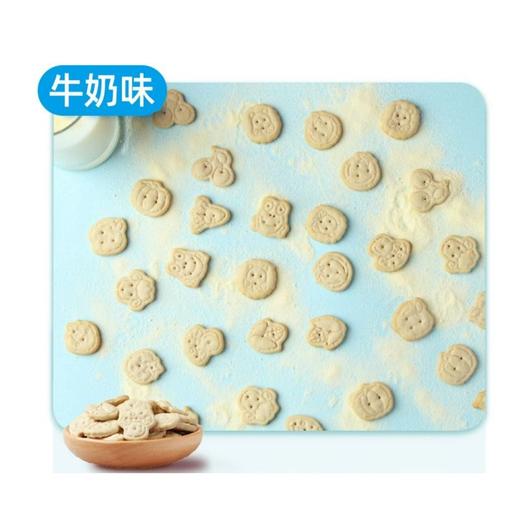 不二家 牛奶味牛奶仔饼干 25g*4袋/盒 商品图2