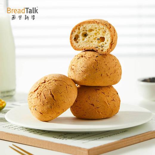 面包新语黑芝麻味牛乳麻薯260g*4箱（每箱10包） 商品图4