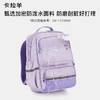 卡拉羊中学生24L/26L五维减负防下坠风琴书包双肩包 启航CX5087/L 商品缩略图5