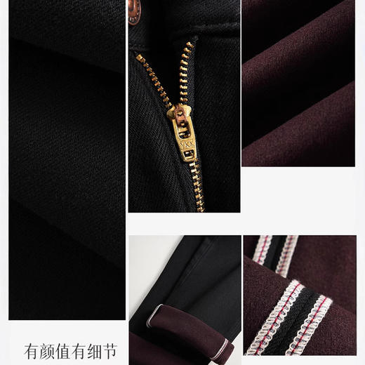 【自】全新升级【铂金会员183/天猫239/差价56】(52019) 洛诗琳2024黑色法棍裤秋冬牛仔裤显瘦保暖窄版加绒直筒裤女 商品图4