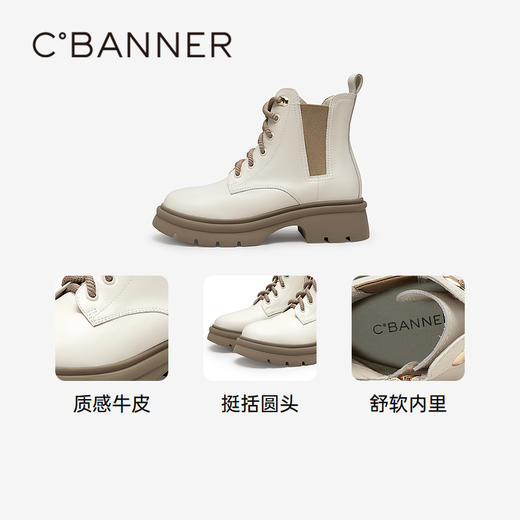 千百度厚底户外马丁靴女冬季增高真皮烟筒靴洋气小短靴子A24548021 商品图3