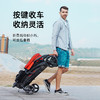 FAMILIDOO法米多婴儿宠物儿童多功能推车可坐可躺一键收车露营遛娃托育户外 商品缩略图4