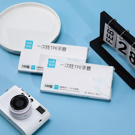 「19.9到手5盒！单盒100只」一次性TPE手套加厚食品盒装防水餐饮美容厨房用品专用手套 商品图2