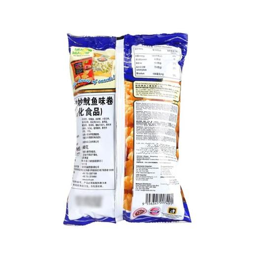 MIAOW MIAOW 妙妙鱿鱼味卷 60g/袋 商品图2