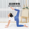 HeyBetter随心裁瑜伽裤CKZ08 商品缩略图4