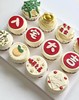 入宅大吉cupcake（含有翻糖/奶油霜成分/提前6小时预定） 商品缩略图0