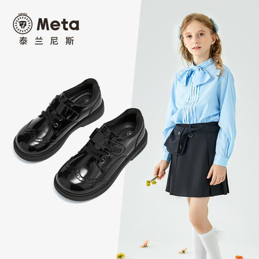 泰兰尼斯meta黑皮鞋春季新款儿童小皮鞋演出聚会简约校园小黑鞋 M03D5A5704 商品图1