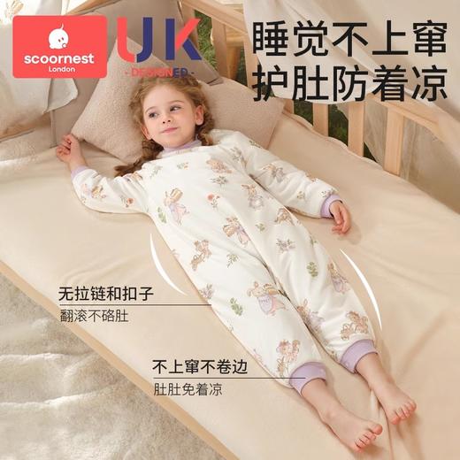 科巢宝宝睡衣春秋冬季纯棉2024新款儿童家居服连体睡衣全棉男女孩 商品图3