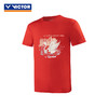 VICTOR威克多丹麦公开赛纪念商品羽毛球服 速干衣针织T恤 T-DO2401 商品缩略图4