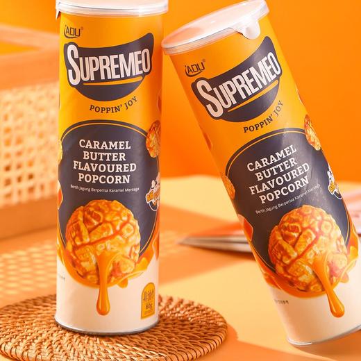ADU 焦糖黄油味爆米花 80g/罐 商品图0