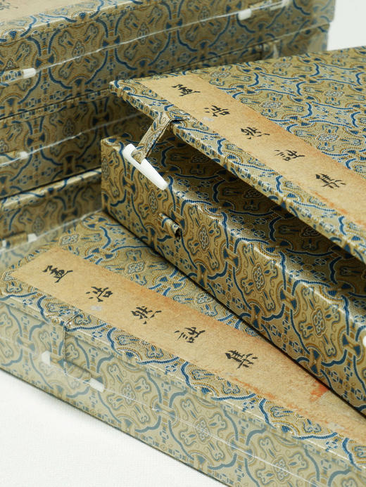 续宋本丛书·孟浩然诗集（繁体，影印，全2册） 〔唐〕孟浩然撰，〔唐〕王士源编 商品图0